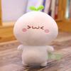 25CM Long Grass Face Tuanzi Plush Toy Super Soft White Net Red Doll Sleep Comfort Doll Give Children Birthday Christmas Gift