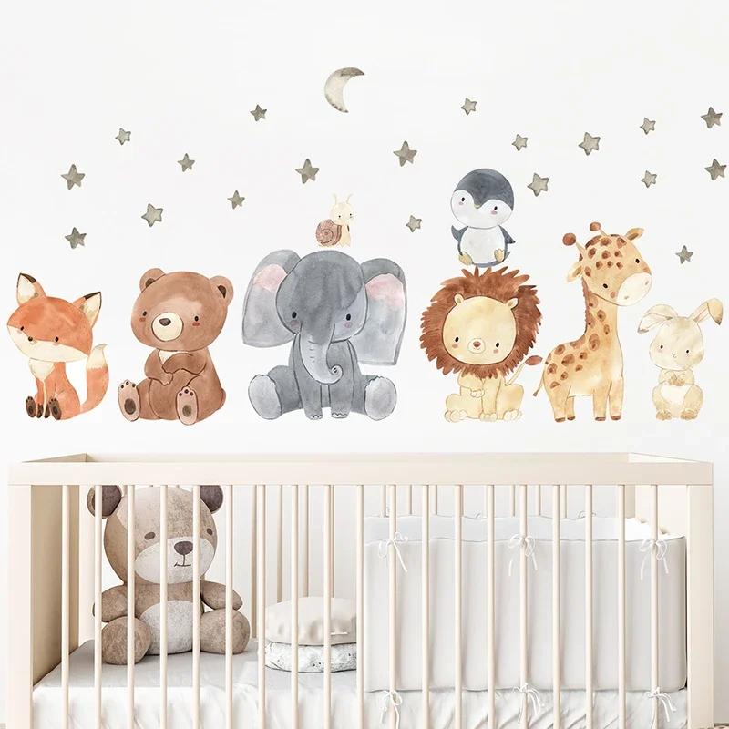 Cartoon Niedliche Afrika Tiere Wandaufkleber Elefant Giraffe Bär Fuchs Kinderzimmer Aufkleber Dekorativ