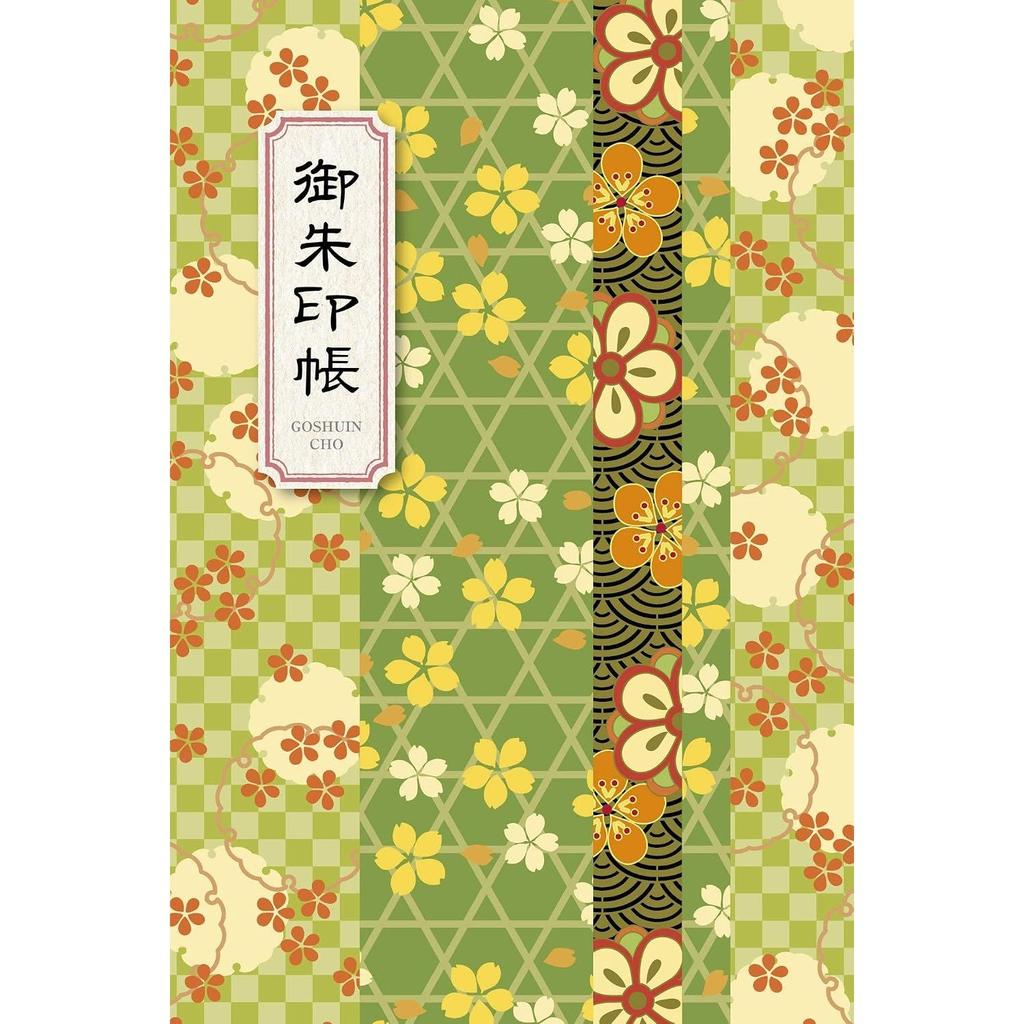 Goshuincho Kyoto Flower Pattern (Green)