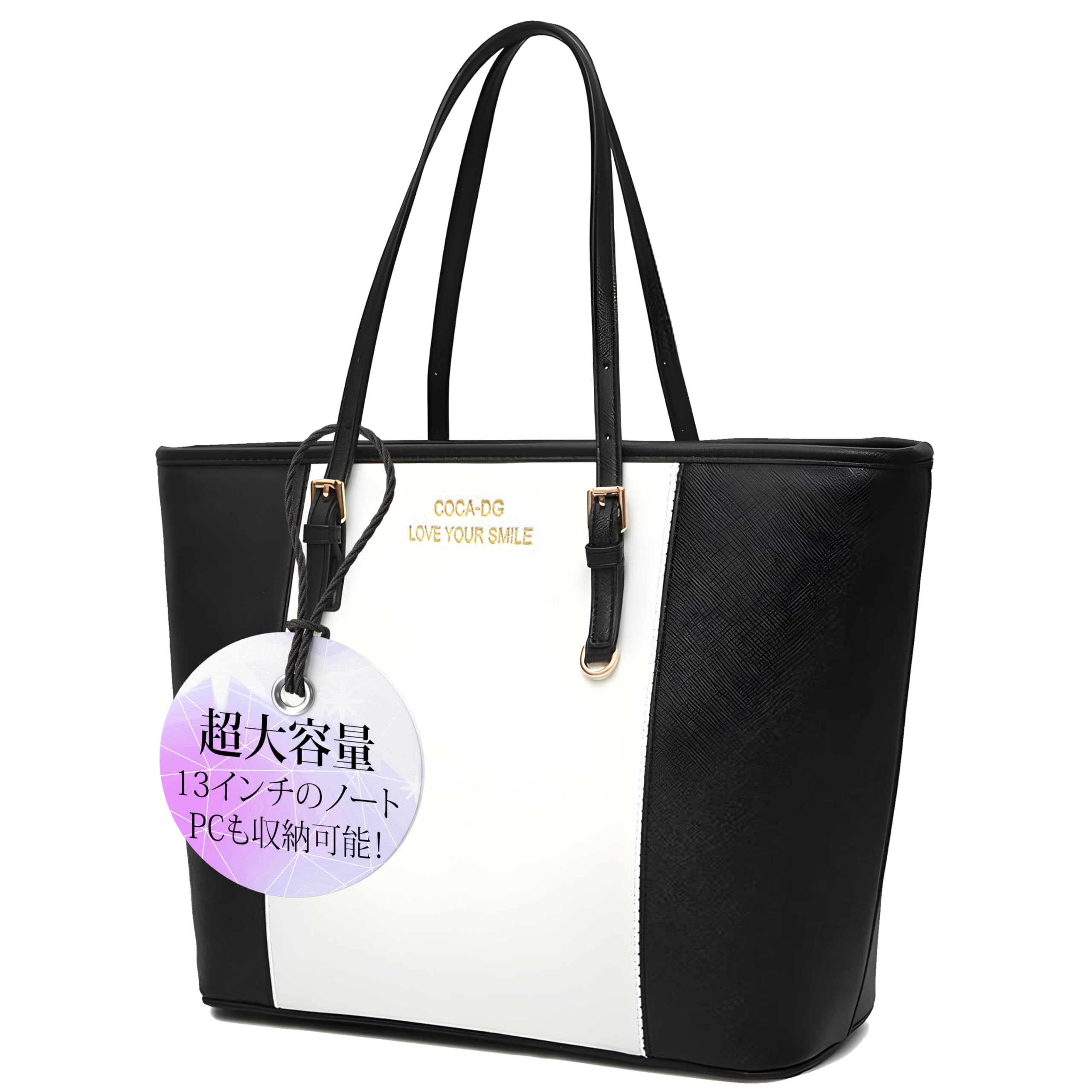 

COCA-DG Women s Business Bag, A4 Size, PU Leather, Large Capacity, Shoulder Strap, Zippered, Popular for Commuting and School (BlackWhite, Logo