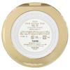 missha glow cushion  light type  no.23  13g