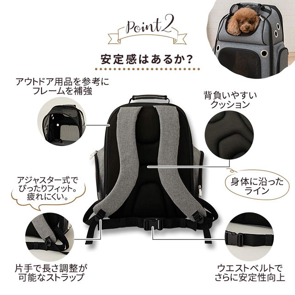 Emour Geantă Rucsac Transportor Câine Pisică Animal de Companie Gri Simplu Căsuță Pliabilă