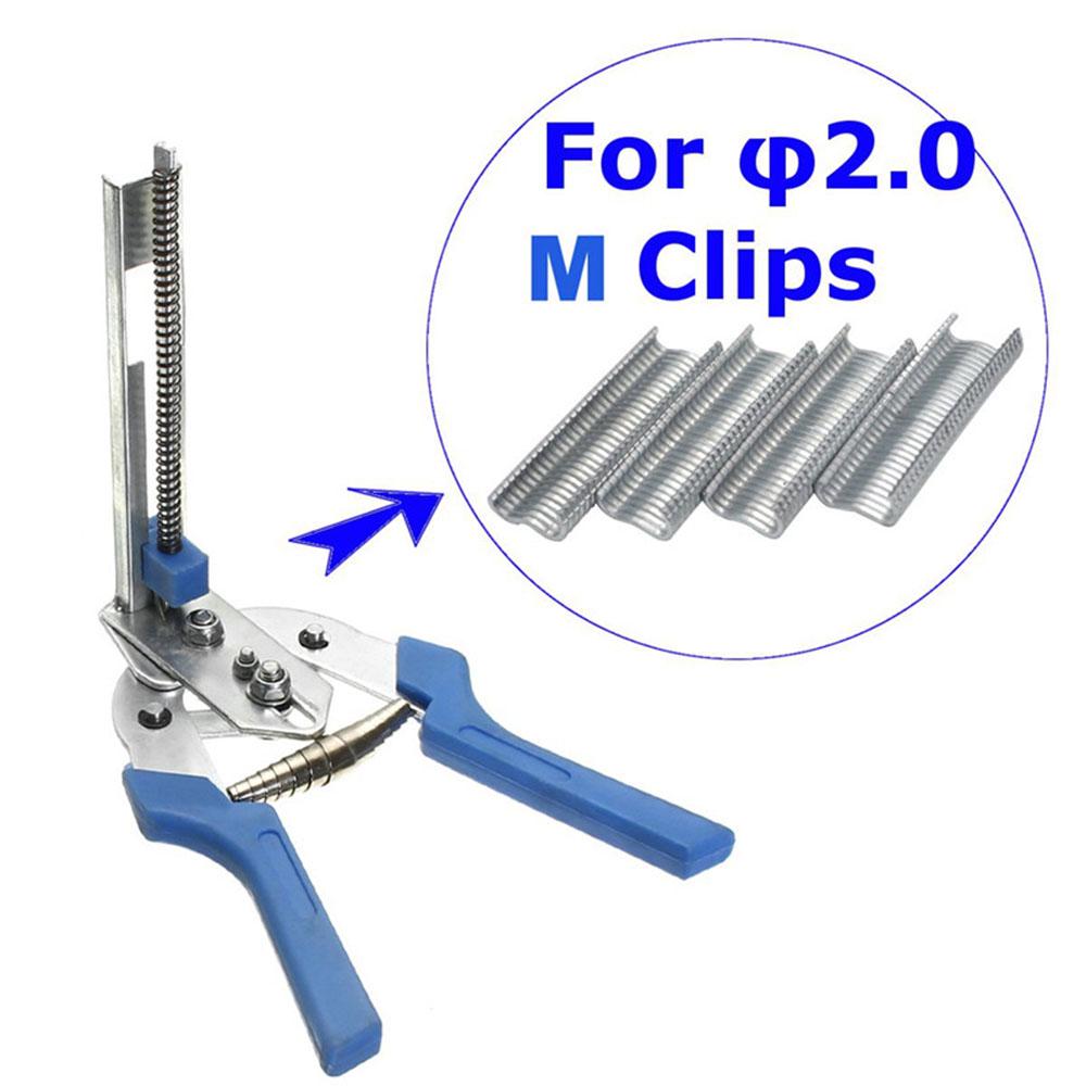 Universal Anti-slip Handle Wire Fencing M Clips/Staples Hog Ring Plier Bird Chicken Hand Tools