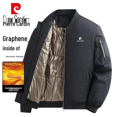 Men's Stand Collar Padded Jacket