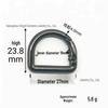 D-Shaped Ring Buckle for Bags & Clothing Accessories