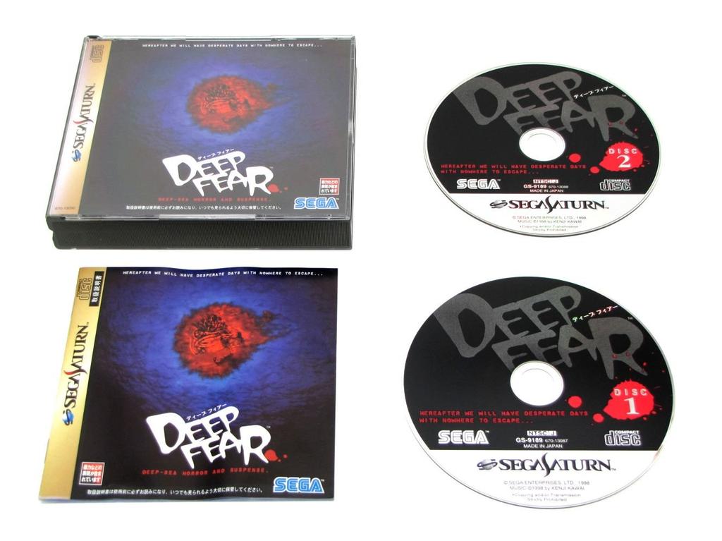 DEEP FEAR