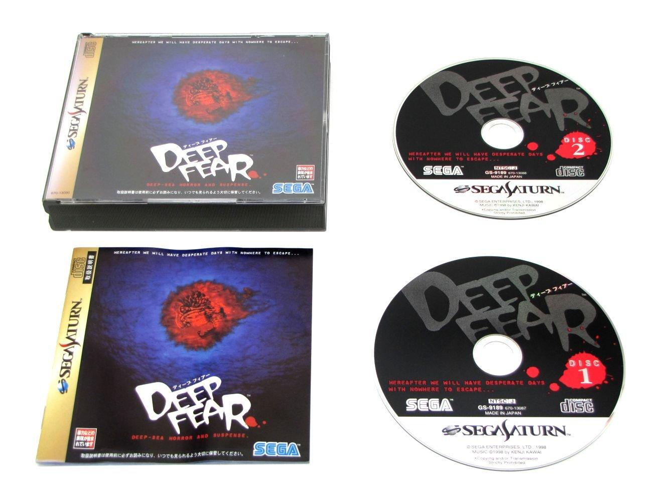 

Deep Fear [Japan Import]