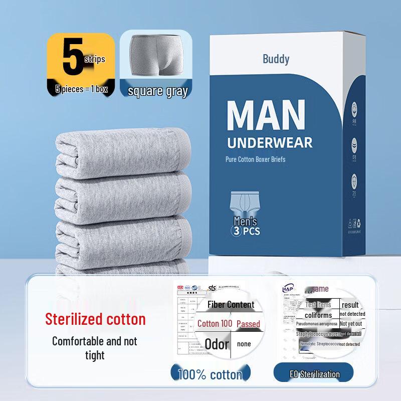 BADIGAO Men s Disposable Boxer Briefs 4XL