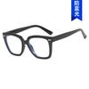 Candy color square rice nail flat mirror anti-blue light glasses frame trendy flat mirror can be equipped with myopia glasses frame Europe and America