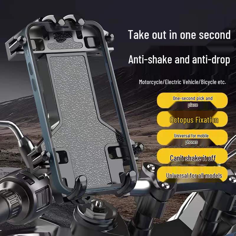 Shockproof Motorcycle Phone Holder with Battery Second Lock and Zero Jitter Eight Claws for Navigation