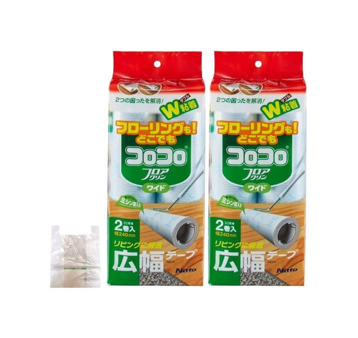 Bulk Purchase: Nitoms Corocoro Spare Tape, Floor Clean Wide, for Flooring and Carpet, 240mm Wide, 2 Rolls (C2502) X 2, Includes Original Shopping Bag