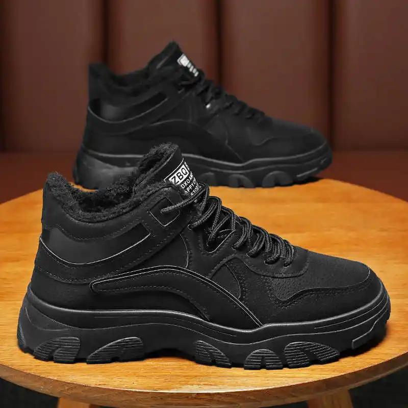 White Women's Tennis On Offer Designer Luxury Shoes Womens Black Women Sneakers Sports New Fast Link Vip Shose Pretty