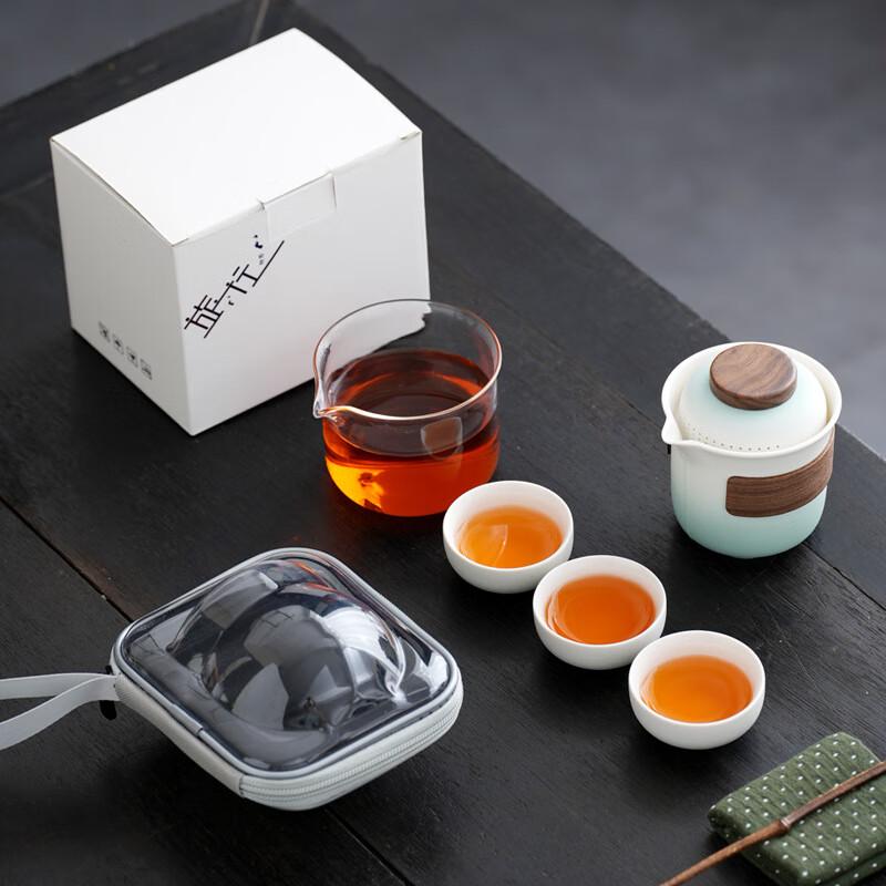 Jun Seventeen HA Portable Ceramic Travel Tea Set Quick Kettle, Fair Cup, 3 Cups