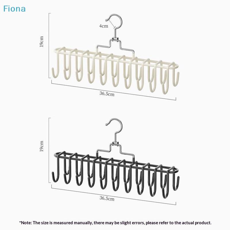 Multi-Layer Bra Hanger with 8 Hooks, Non-Slip Rotatable Closet Organizer for Lingerie, Camisoles and Tank Tops