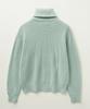 Seteo Button-Up Sailor Half Knit Zip-Up Mint