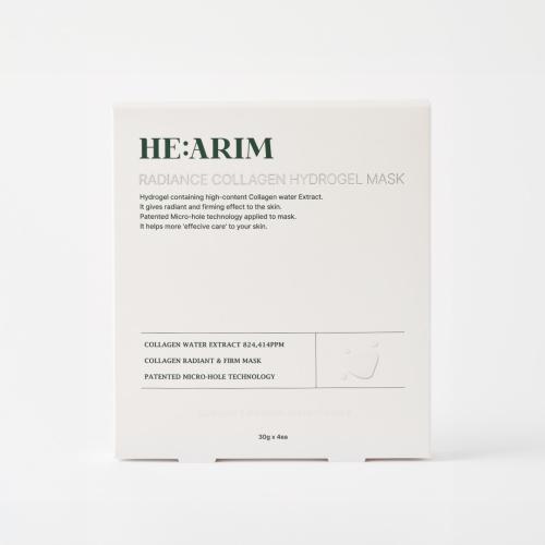 Haearim Cosmetics Radiance Collagen Hydrogel Mask Pack 1 Box