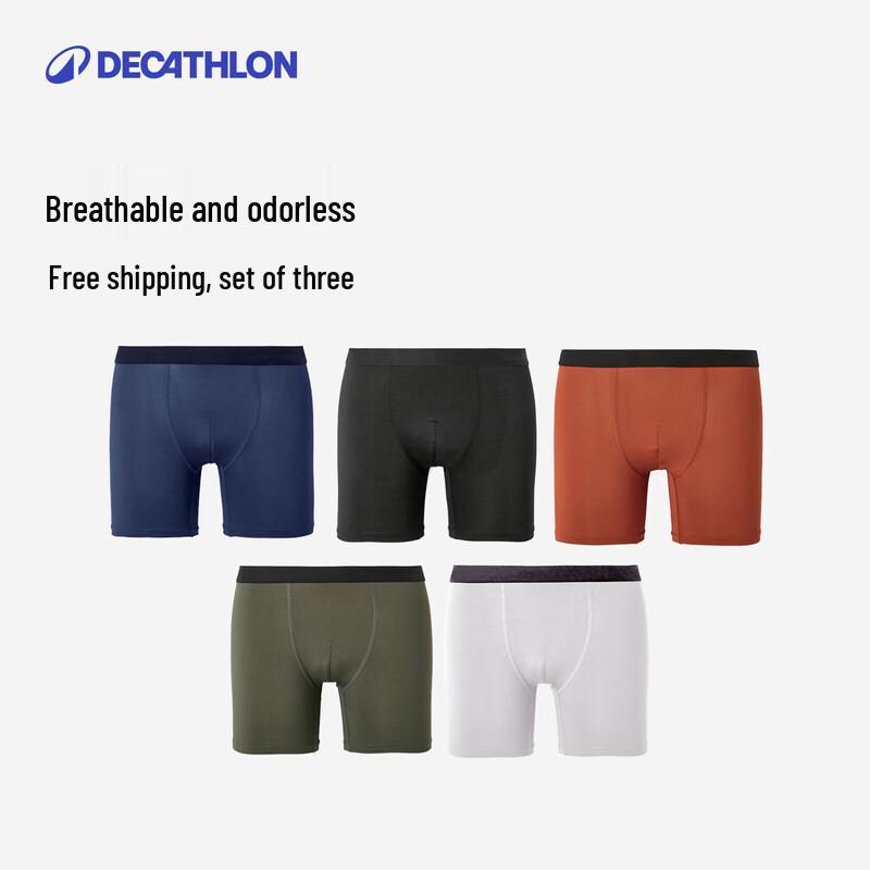 Decathlon Pánské rychleschnoucí sportovní boxerky