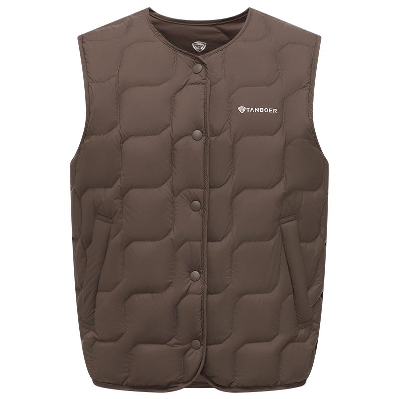Tanboer Children's Lightweight Down Vest
