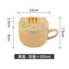 Moderní Roztomilá Zvířata Kreslený Keramický Hrnek Reliéfní Hrnky Snídaňové Ovesné Hrnky Dětský Dívčí Hrnek na Kávu Narozeninový Dárek Domácí Dekorace