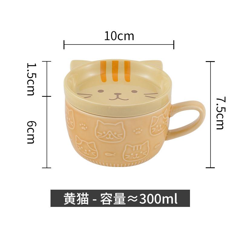 Moderní Roztomilá Zvířata Kreslený Keramický Hrnek Reliéfní Hrnky Snídaňové Ovesné Hrnky Dětský Dívčí Hrnek na Kávu Narozeninový Dárek Domácí Dekorace