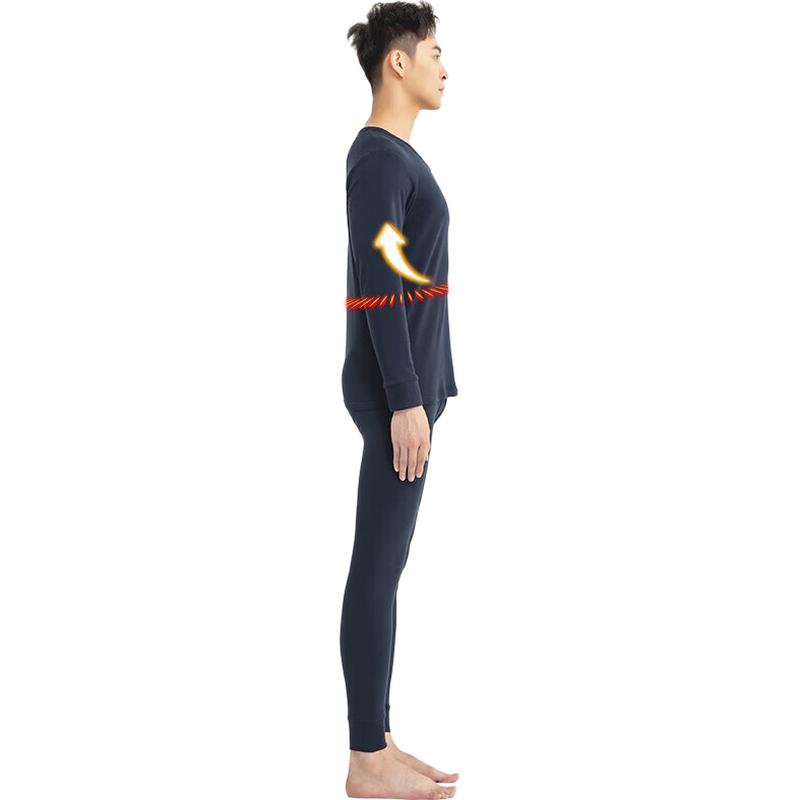 

Мужской термокомплект Yiershuang из 100% хлопка, облегающего кроя XL