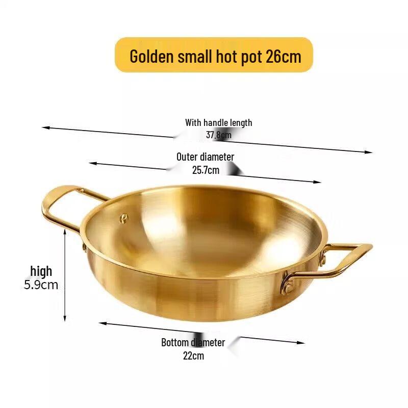 Портативная спиртовая горелка для хот-пота