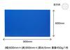 Yamako Pladan Sheets, 600x900mm, 5mm Thick, 10 Sheets (Navy)