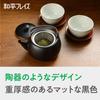 Wahei Freiz Stainless Steel Made in with Tea Strainer and Teapot, Japan, Tsubame-Sanjo, Unbreakable, Handle, Black, Tsubame-San, EM-083