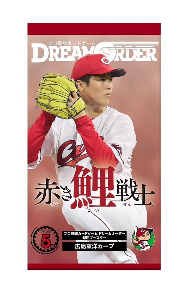 Professional Baseball Card Game DREAM ORDER Team Booster Hiroshima Toyo Carp Carp Box "Red Warriors" 12-Pack