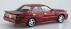 Aoshima Bunka Kyozai The Tuned Car Series 81 Toyota UZS131 Crown 1989 Blister Style Plastic Model (AOSHIMA) 1/24 No.