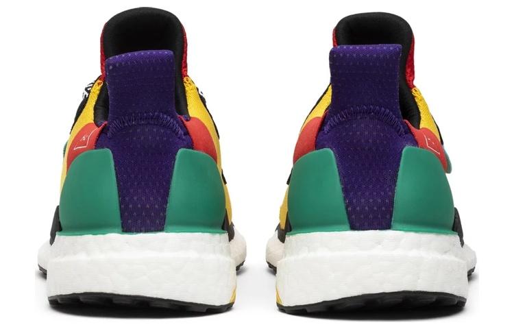 Solar Hu Pharrell x Solar Hu Wmns Adidas Glide 'Yellow' Damskie DB3038