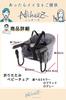 Nicheez Baby Chair Folding Table Chair Portable Baby Seat (Black)