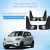 Suitable for Leapmotor T03 Vehicle Four-wheel Mudguard Automotive Parts Modification Accessories