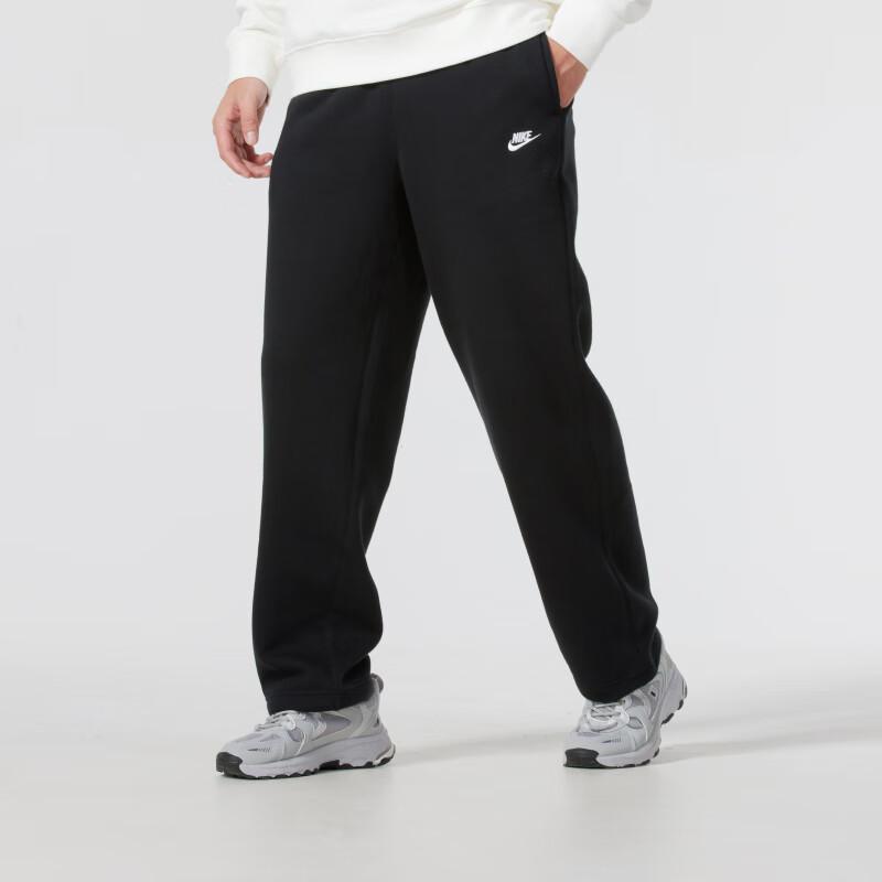 Nike Jednobarevné Pohodlné Prodyšné Pletené Sportovní Kalhoty Pánské spodky Černé FZ0810-010