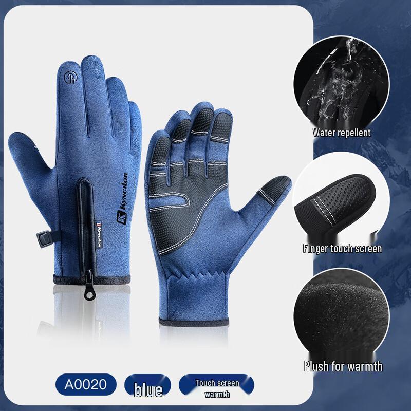 OLOMM Kensalo Winter Cycling Gloves S-L