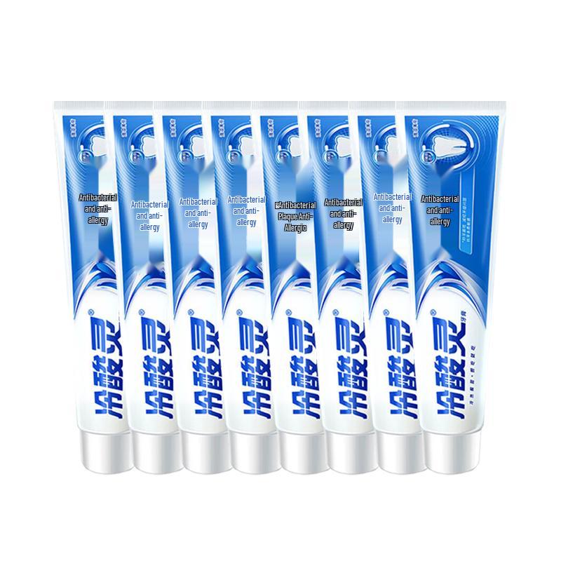 LengSuanLing Anti-Sensitivity Toothpaste