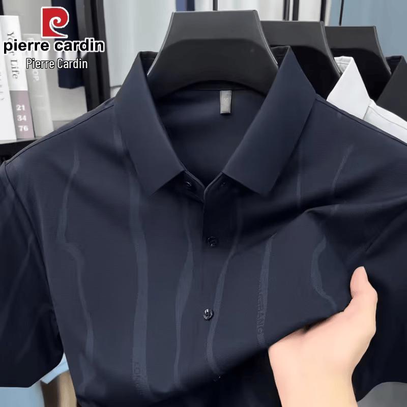 Pierre Cardin Men's Ice Silk Stripe Polo Shirt