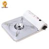 Lingbing Outdoor Camping Gas Stove & Fuel Can