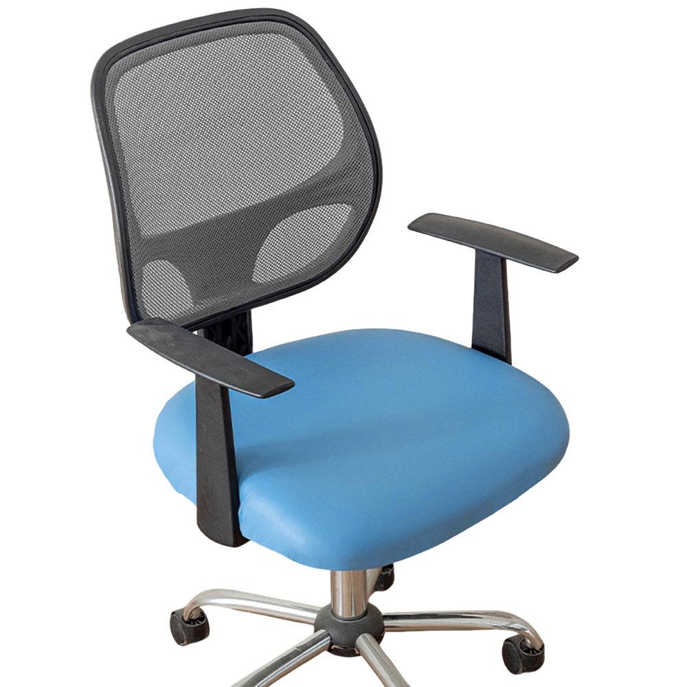 Elastic Armchair Seat Cover PU Leather Lift Rotating Chair Cover  for Home&Office Decoration