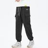 Paul Frank Men's Loose Cargo Jogger Pants