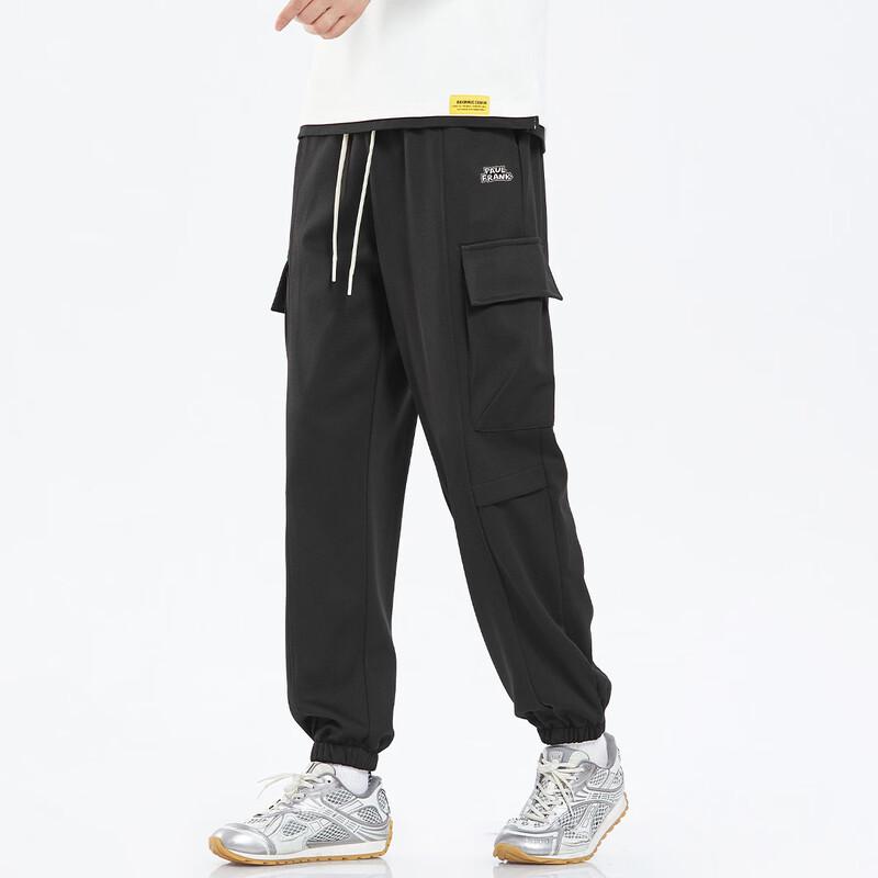 Paul Frank Men's Loose Cargo Jogger Pants