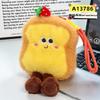 Hamburger Plush Keychain With Scented Beads For Kids And Collectors