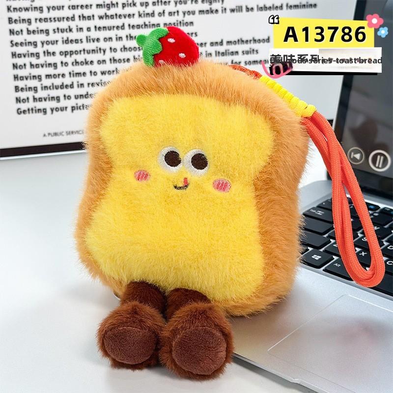 Hamburger Plush Keychain With Scented Beads For Kids And Collectors