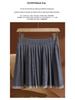 Color-Blocked Pleated Wool Knit Skirt - Elastic Waist, Korean Style, Autumn/Winter Casual Mini Skirt for Women
