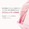 Medikube PDRN Night Wrapping Mask 75ml High Moisture Peel-Off Pack Skin Texture Firmness Radiance Dewy Pores Skincare Dry Sensitive Korean Cosmetics