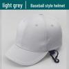 Breathable ABS Safety Helmet with Duckbill Design - Lightweight, Anti-Smash & Collision Protection for Work Environments