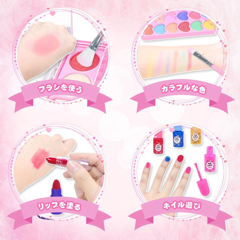 VBACALA Makeup Toy, Colorable Makeup Set for Kids, 3-Tier Makeup Box, Dresser, Girls' Makeup Tools, Cosmetics, Pretend Play, Princess Toy, Children, E