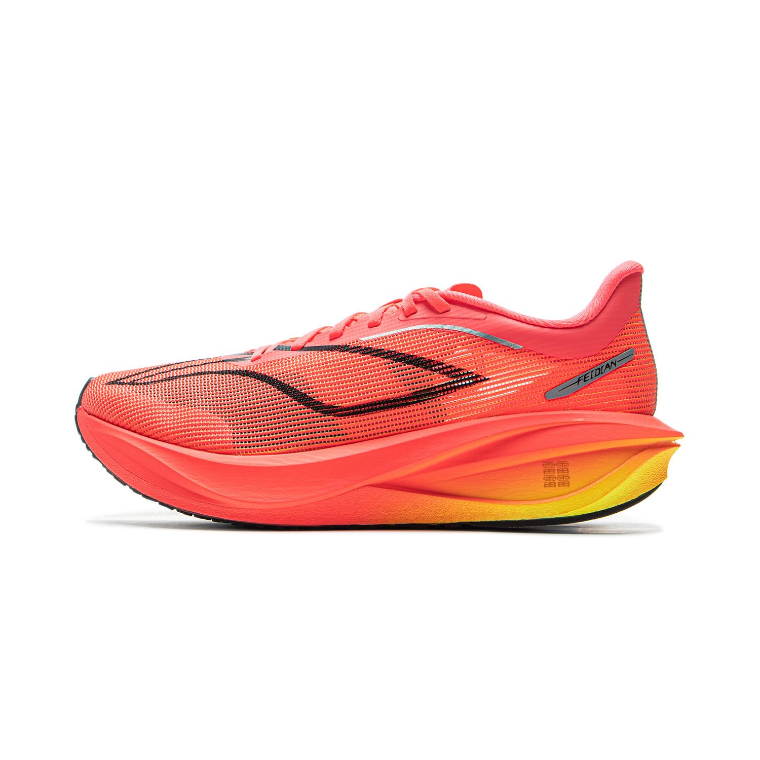 Li-Ning Feidian 5 Challenger Men Low Top Carbon Plate Running Shoes Red ARMV001-17 44