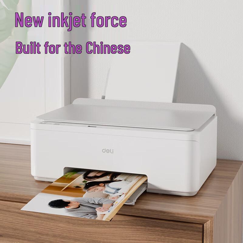 Deli C411Ws Wireless Color Inkjet All-in-One Printer