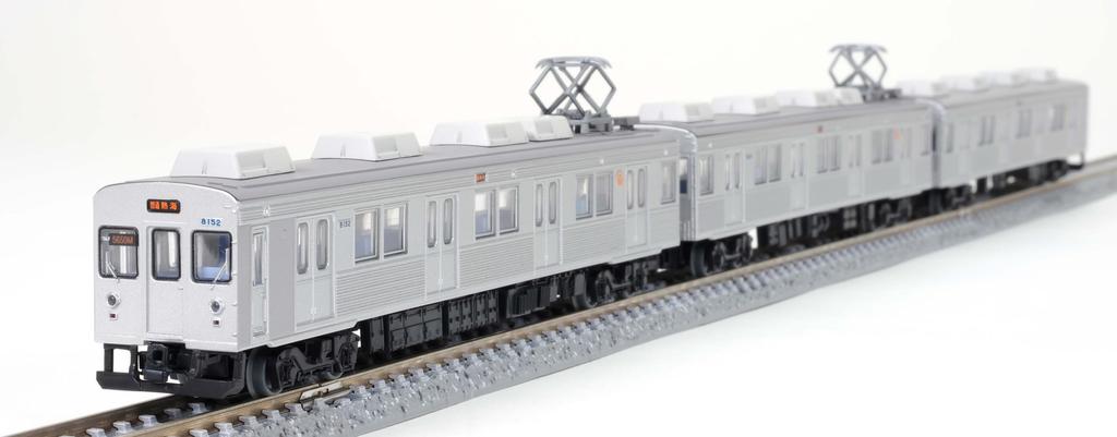 TOMYTEC Railway Collection Tetsuro Izukyu 8000 Series TA-7 Formation (Unwrapped) 3-Car Set F Diorama Supplies 335191